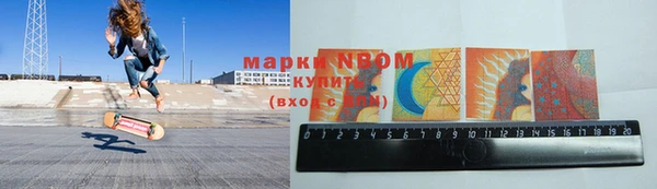 MDMA Premium VHQ Богородск
