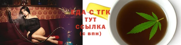 твердый Богданович