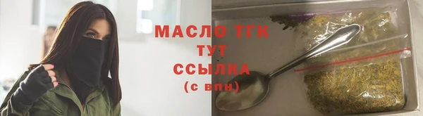 спиды Беломорск