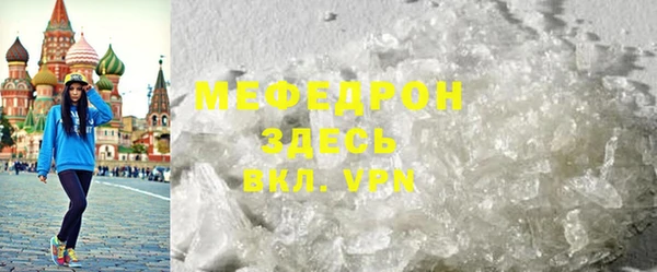 твердый Богданович
