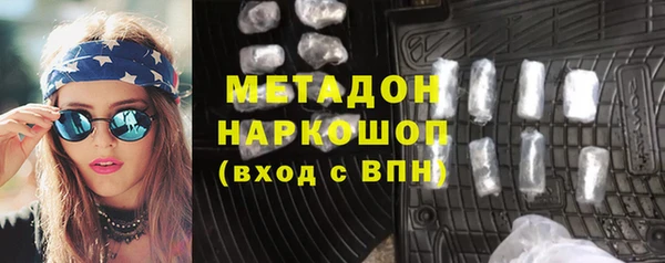 твердый Богданович